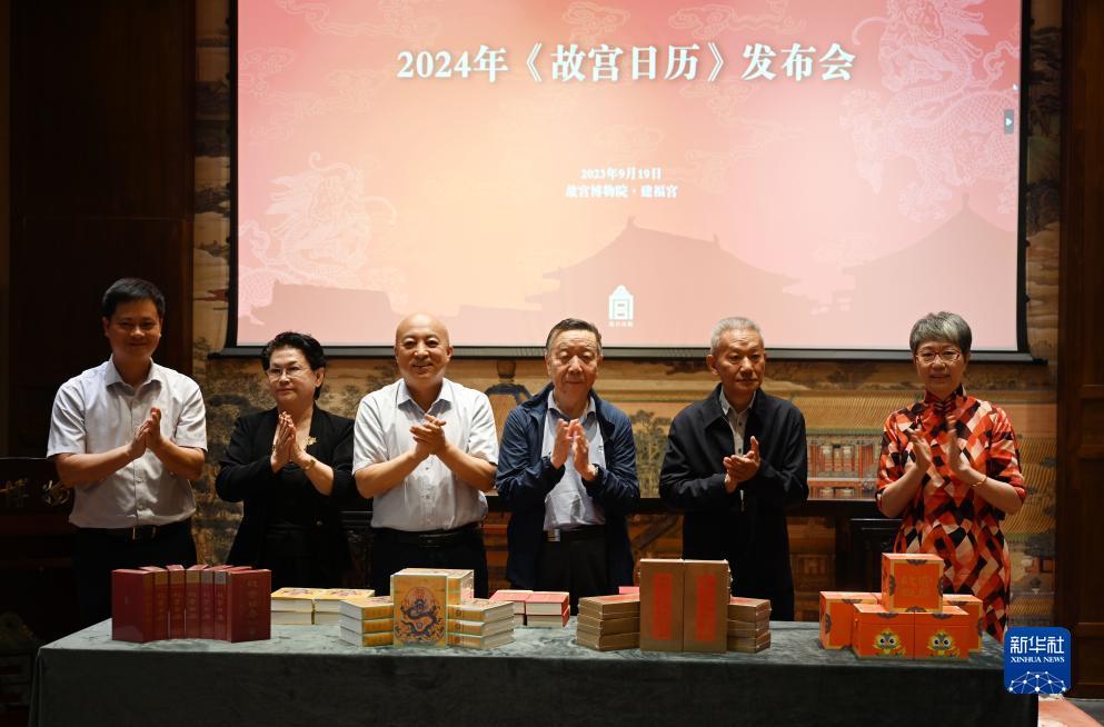 葡京直营网